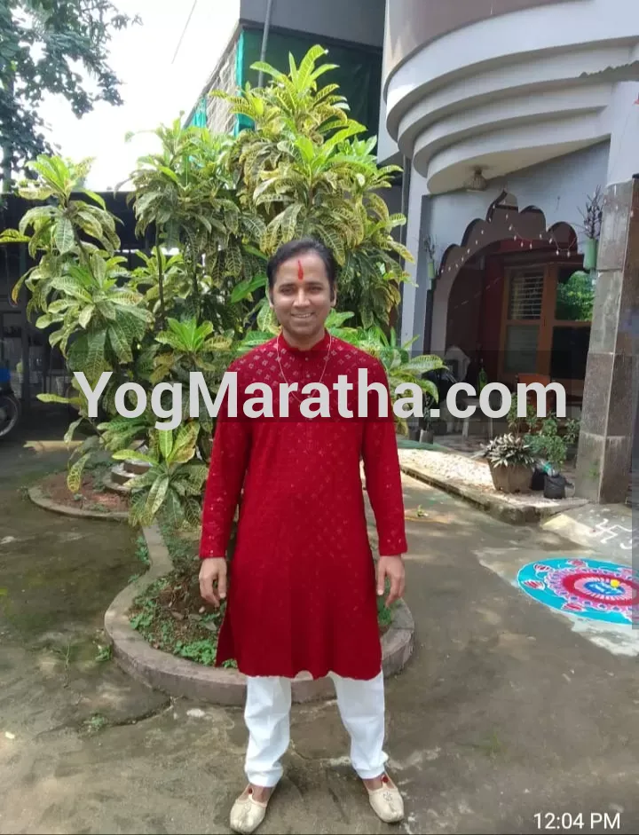 Maratha Marriage Profile