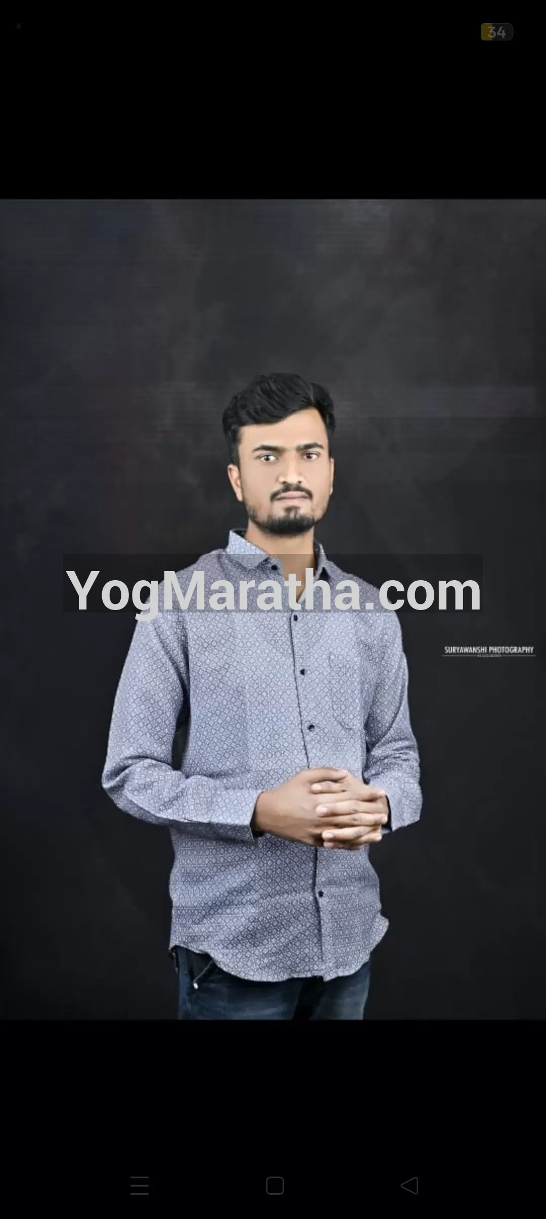 Maratha Marriage Profile