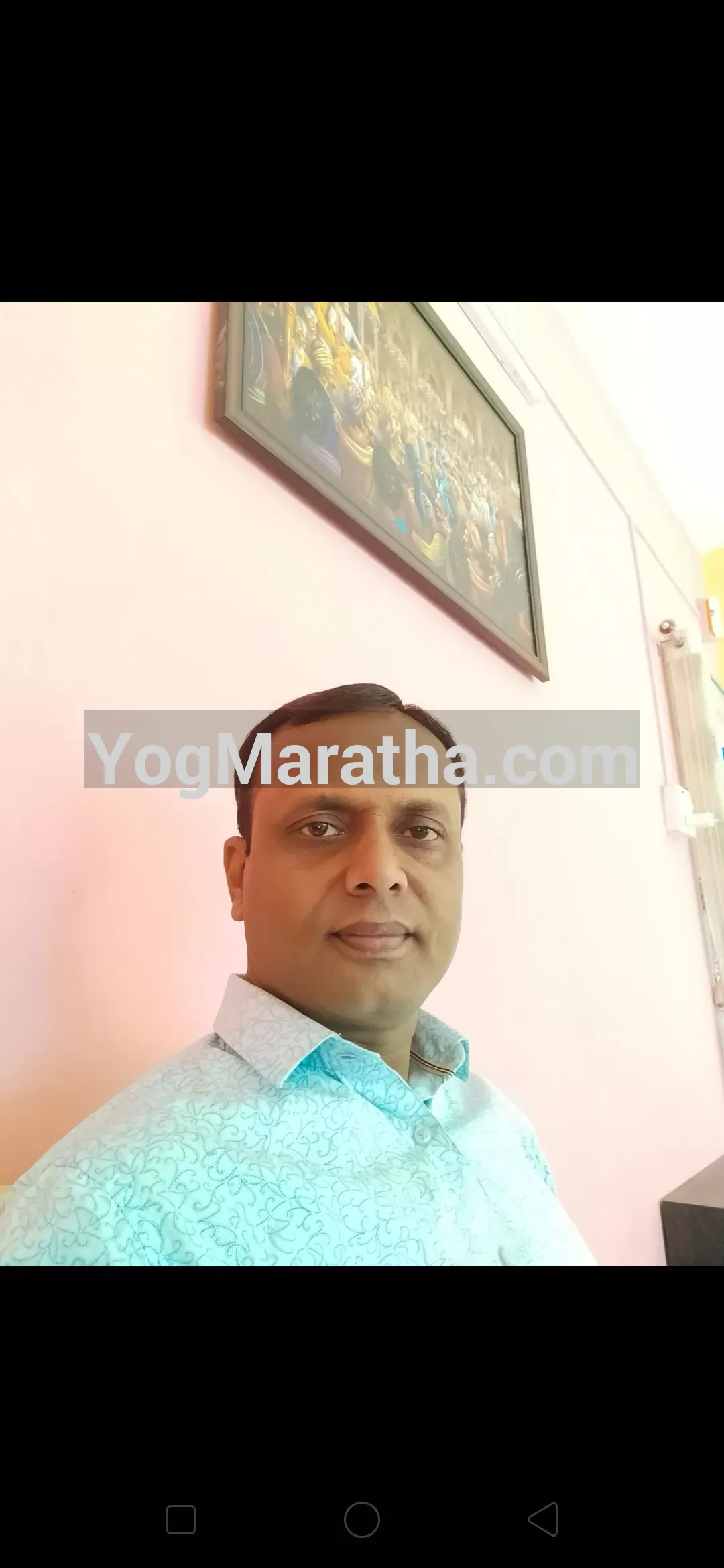 Maratha Marriage Profile