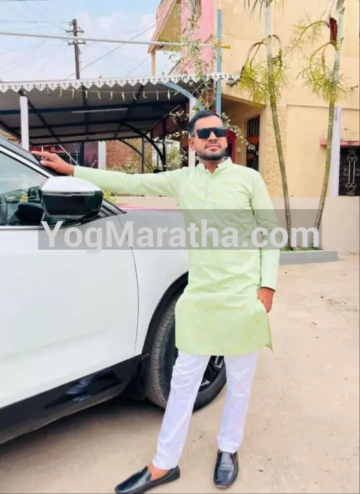 Maratha Marriage Profile