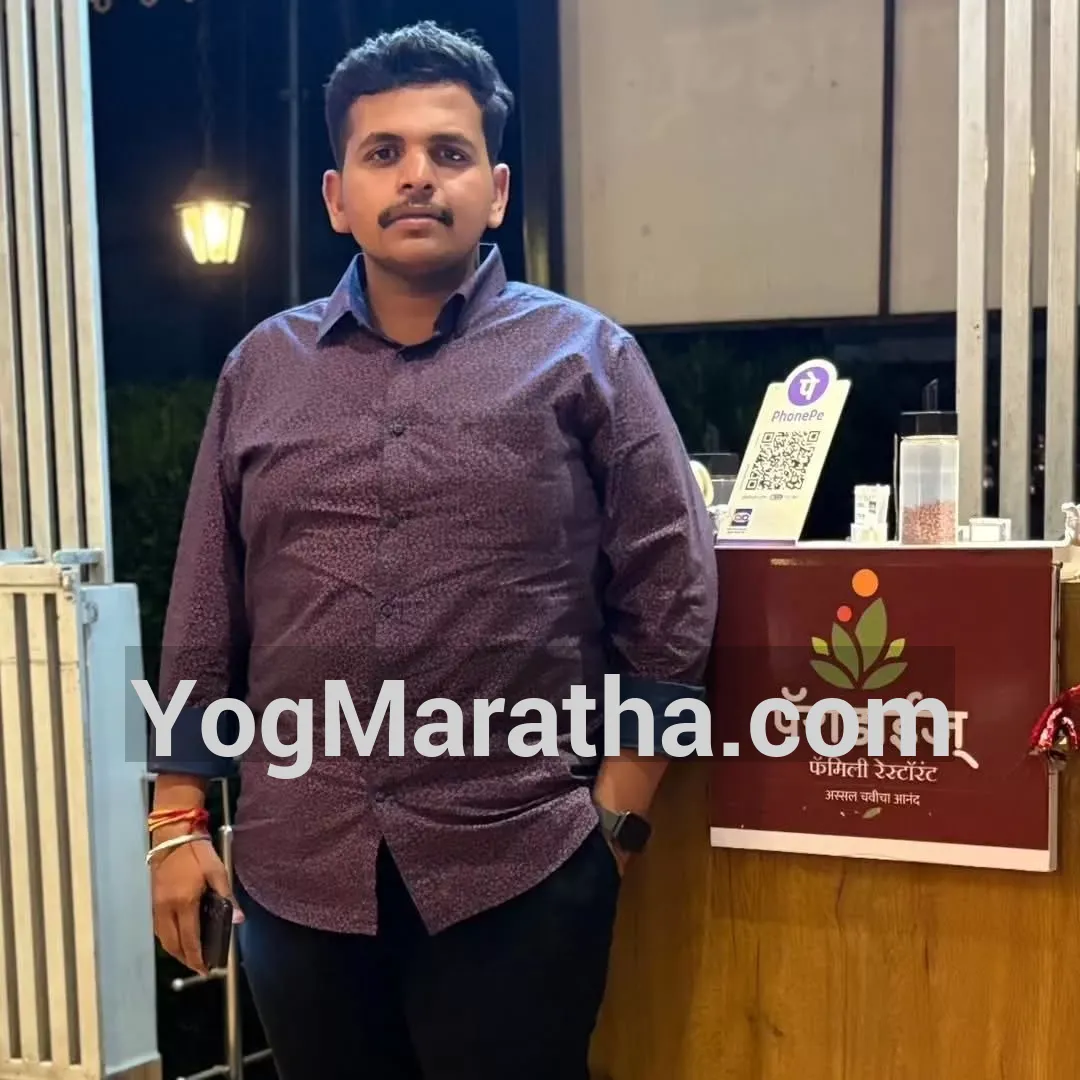 Maratha Marriage Profile