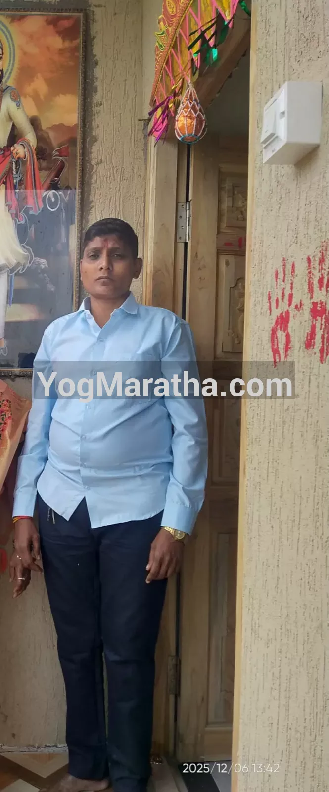 Maratha Marriage Profile