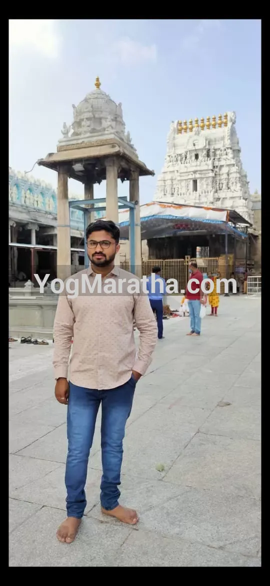 Maratha Marriage Profile