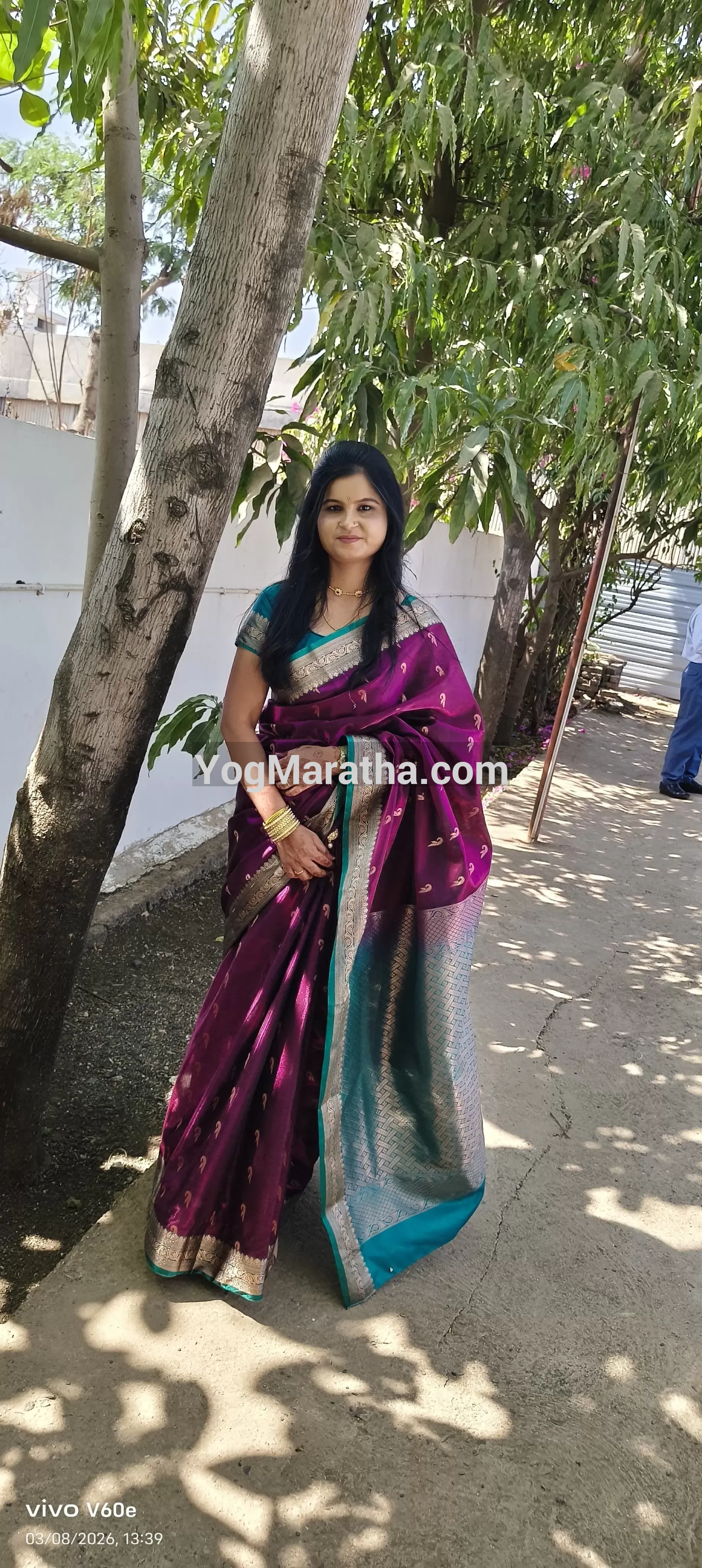 Maratha Marriage Profile