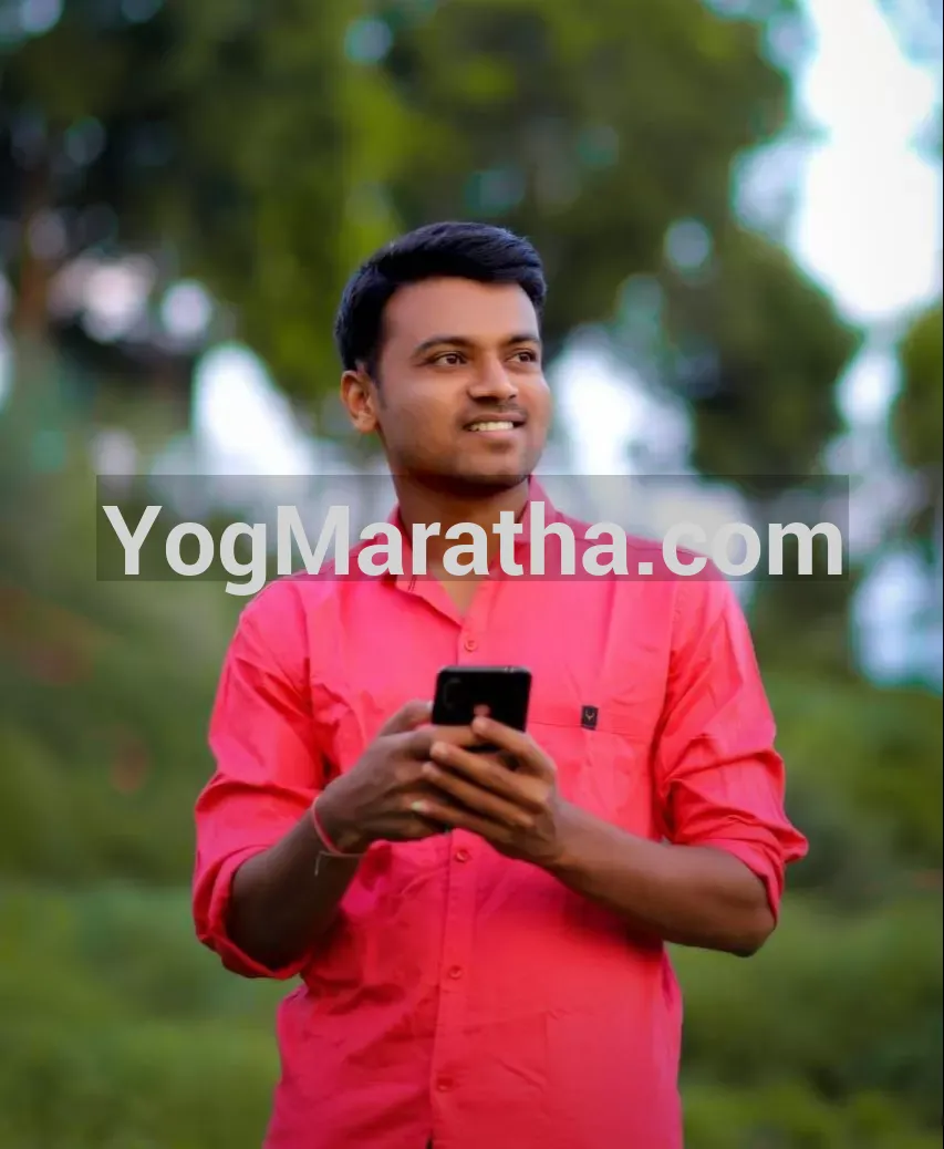 Maratha Marriage Profile