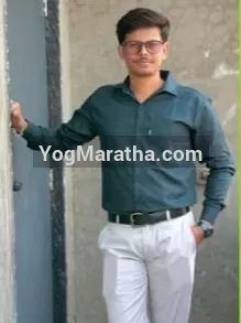 Maratha Marriage Profile