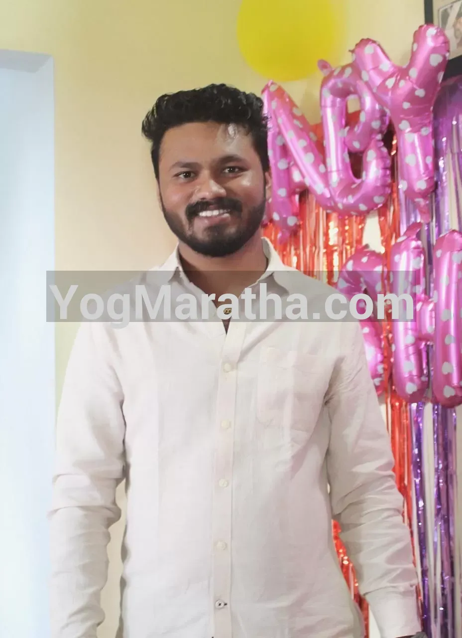 Maratha Marriage Profile