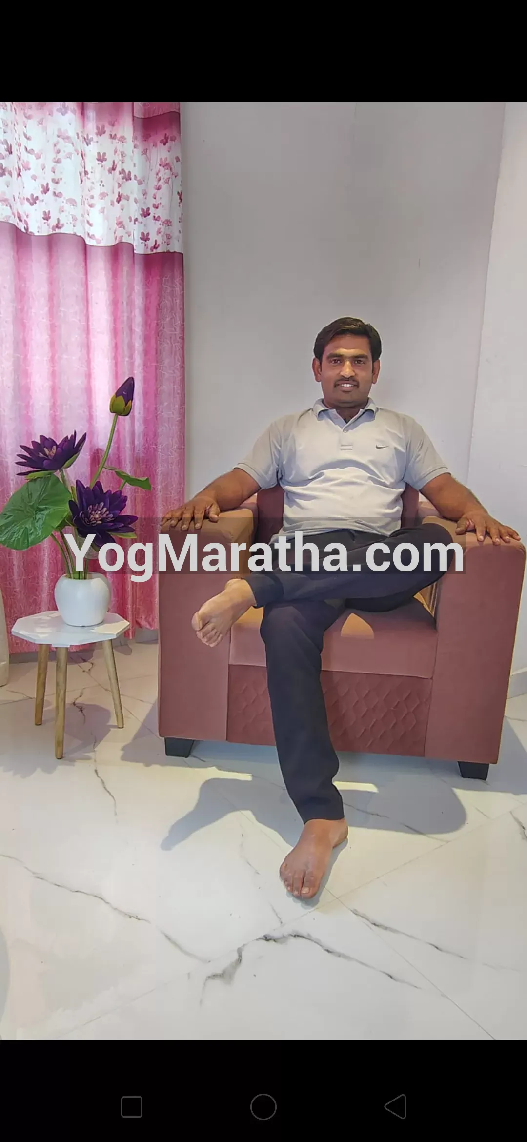 Maratha Marriage Profile