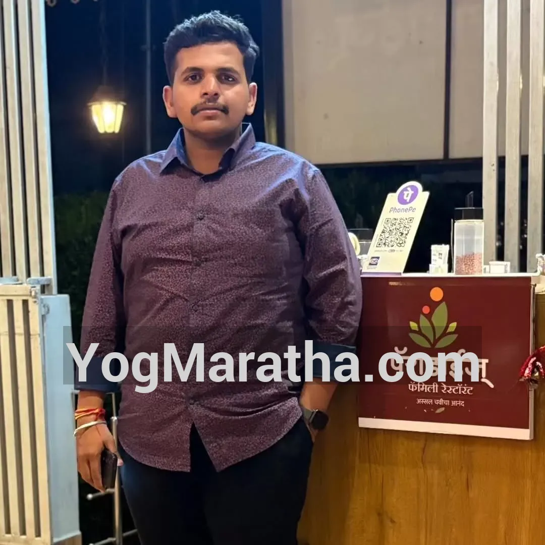 Maratha Marriage Profile