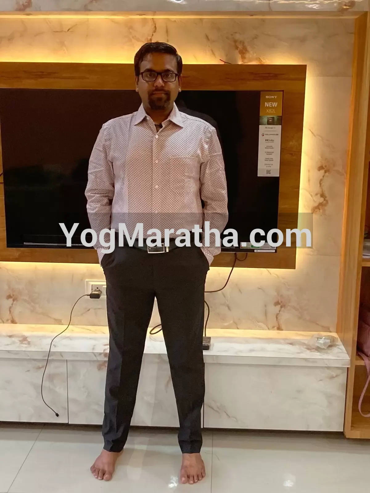 Maratha Marriage Profile