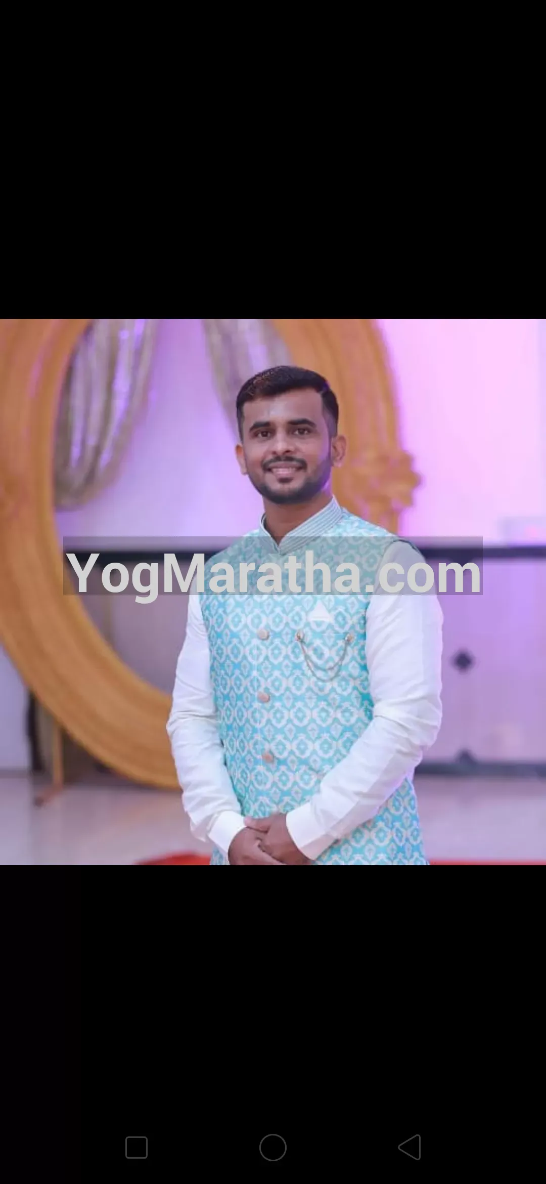 Maratha Marriage Profile