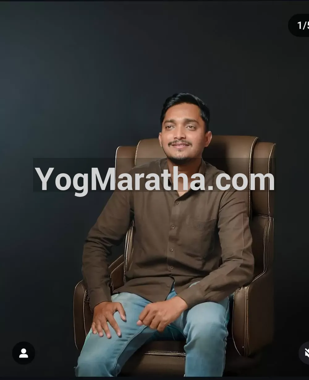 Maratha Marriage Profile