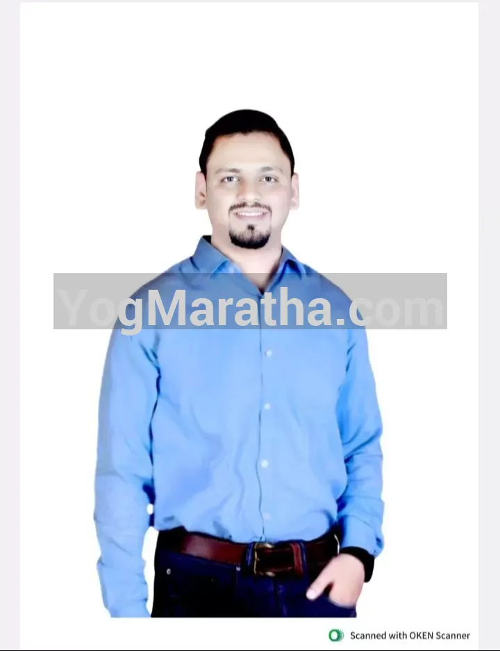 Maratha Marriage Profile