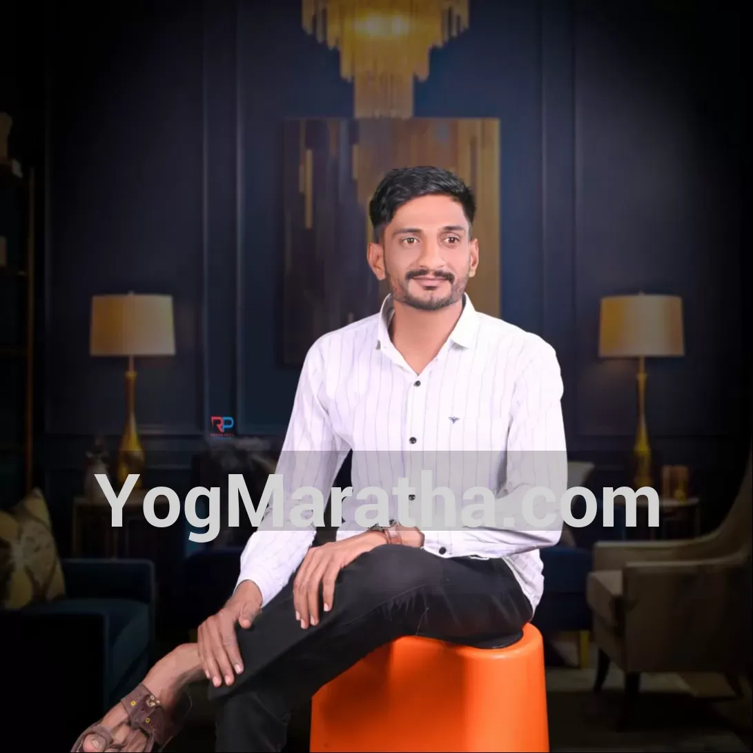 Maratha Marriage Profile