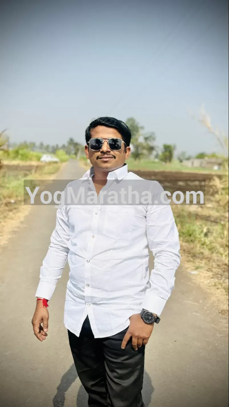 Maratha Marriage Profile