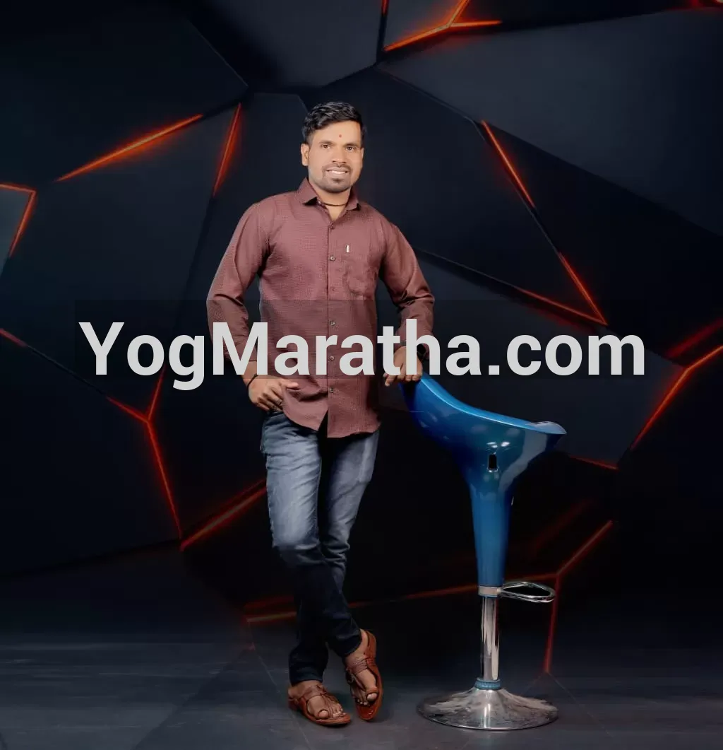 Maratha Marriage Profile