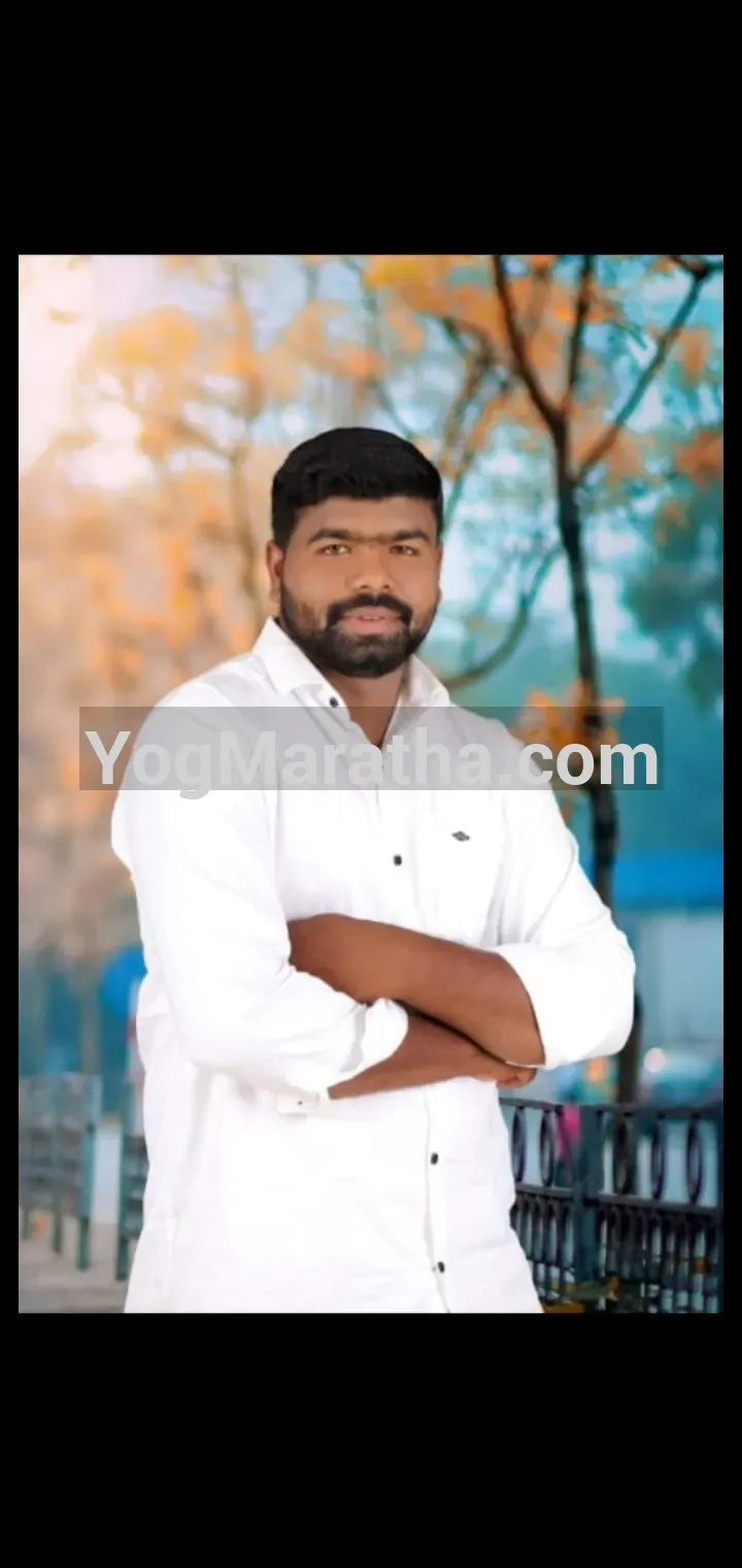 Maratha Marriage Profile