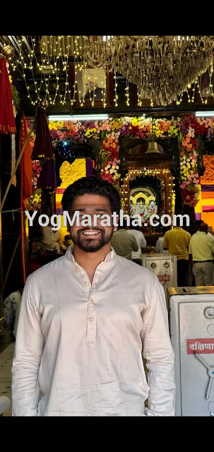 Maratha Marriage Profile