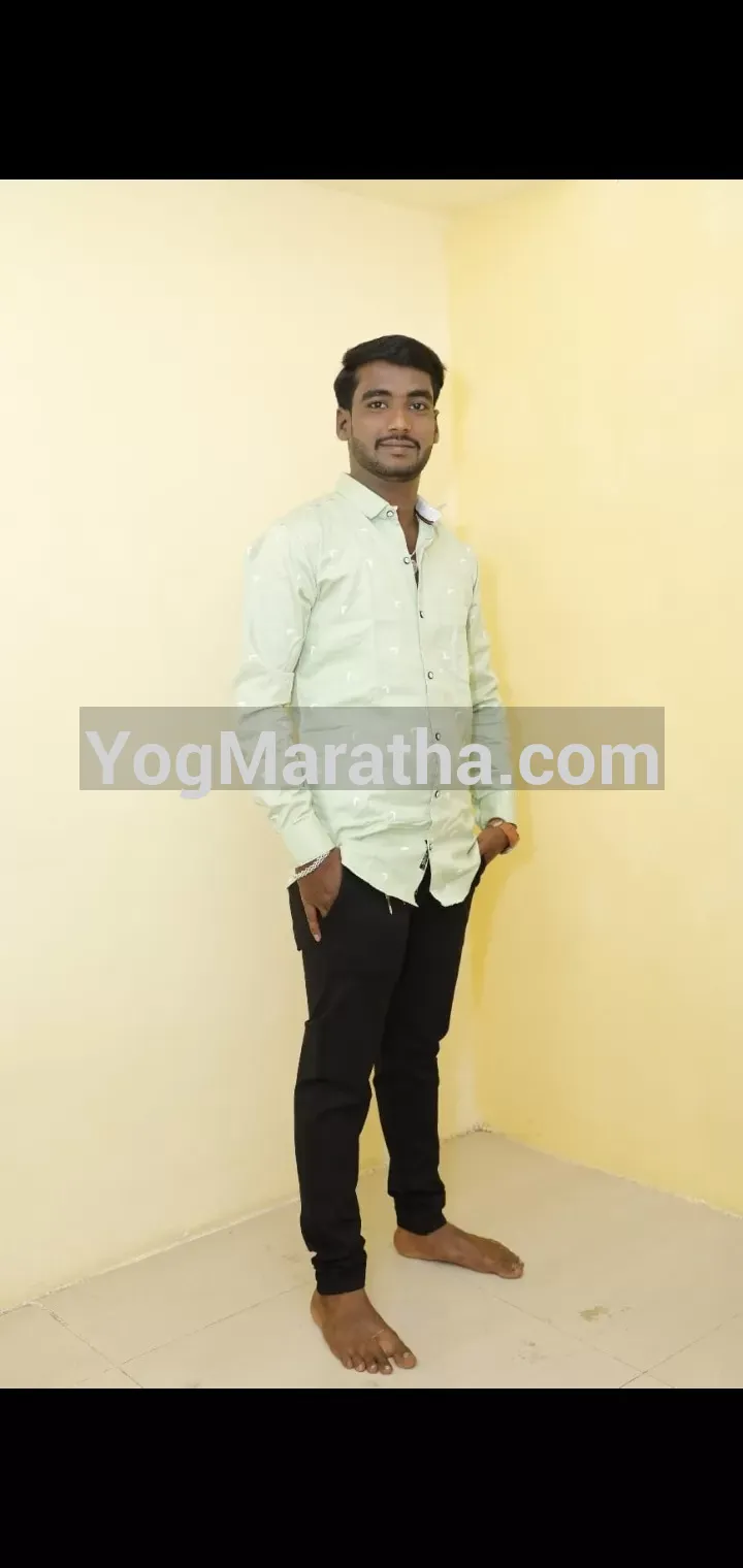 Maratha Marriage Profile
