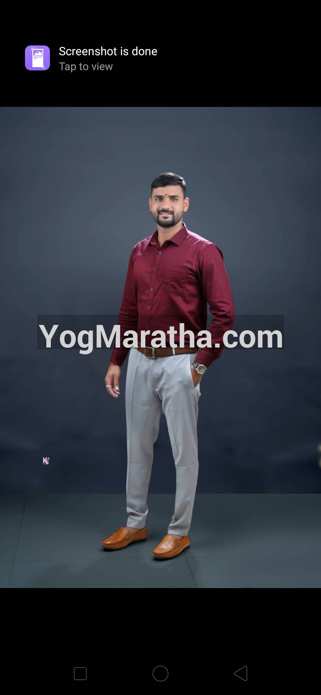 Maratha Marriage Profile