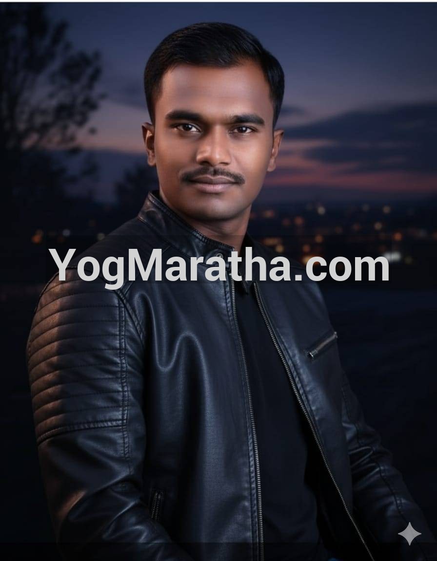 Maratha Marriage Profile