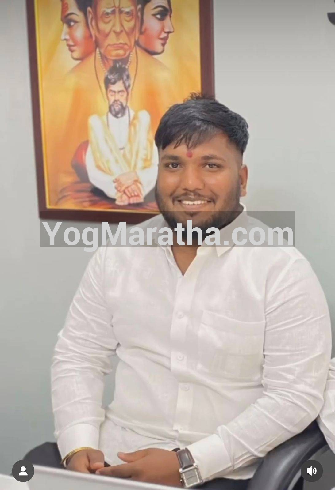Maratha Marriage Profile
