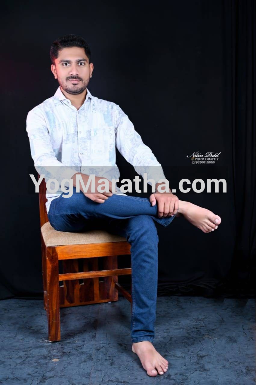 Maratha Marriage Profile