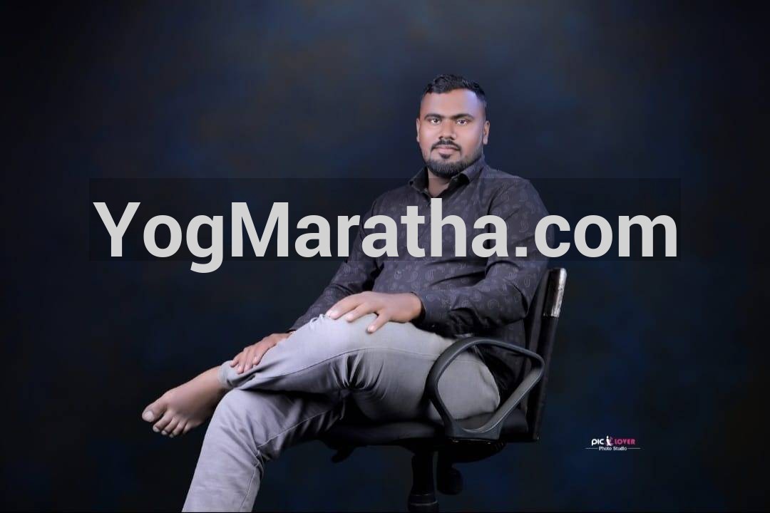 Maratha Marriage Profile