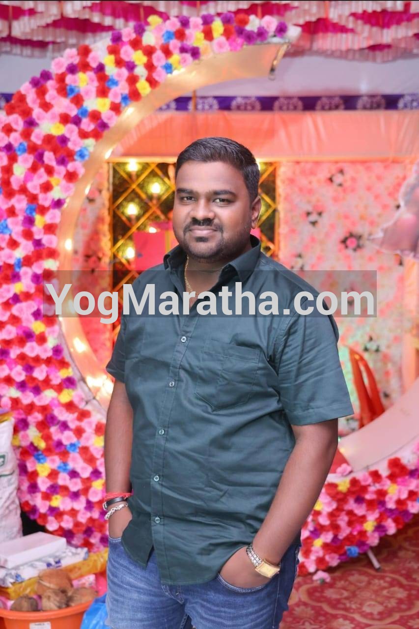Maratha Marriage Profile