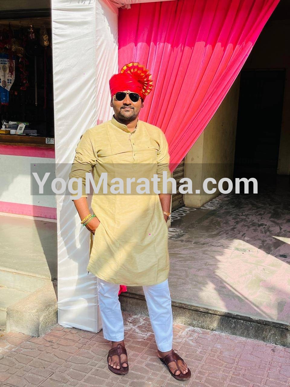 Maratha Marriage Profile