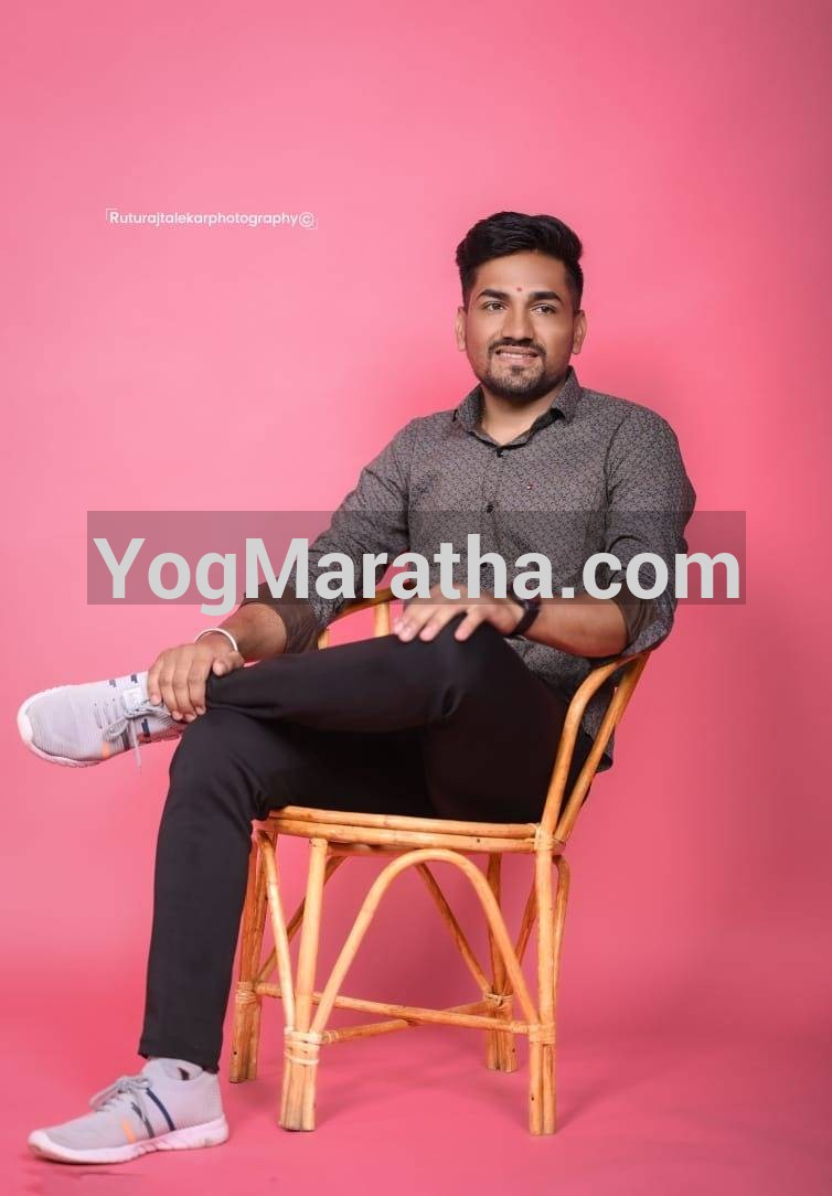 Maratha Marriage Profile