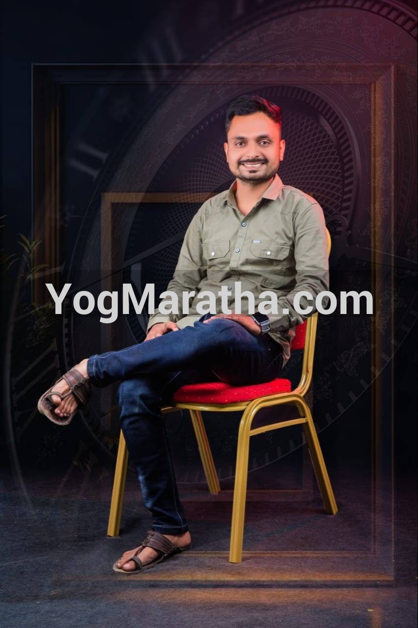 Maratha Marriage Profile
