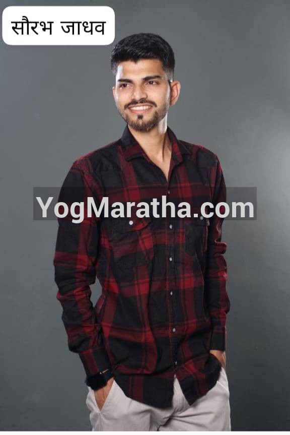 Maratha Marriage Profile