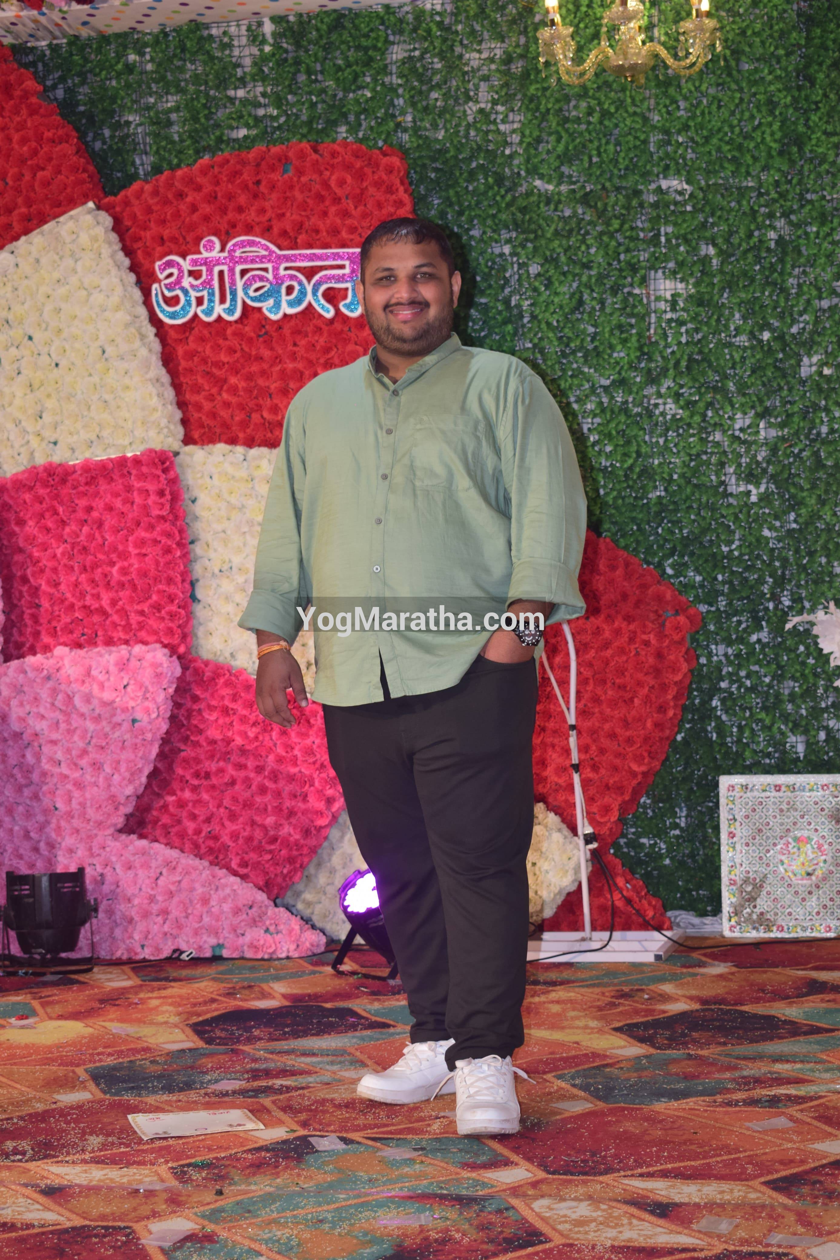 Maratha Marriage Profile