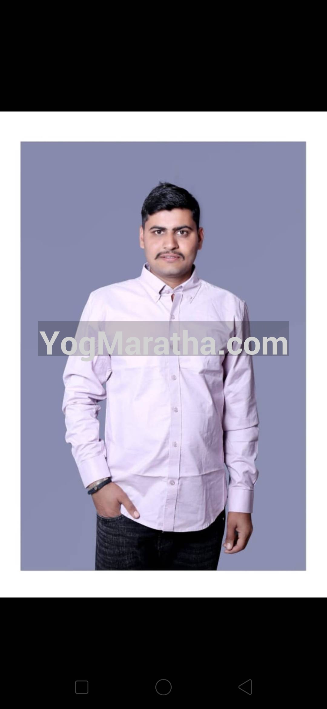 Maratha Marriage Profile
