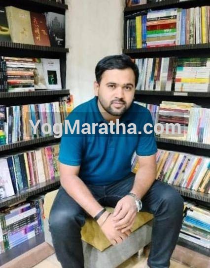 Maratha Marriage Profile