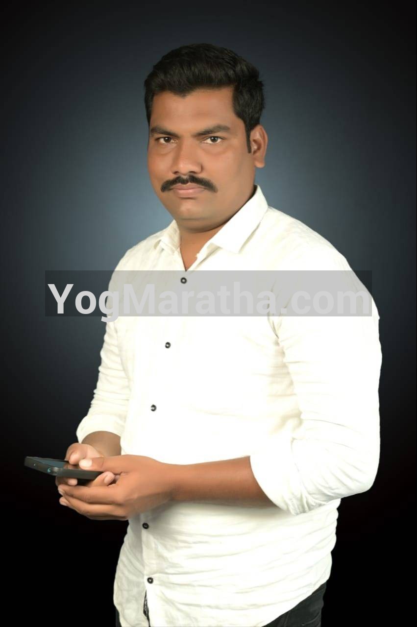 Maratha Marriage Profile