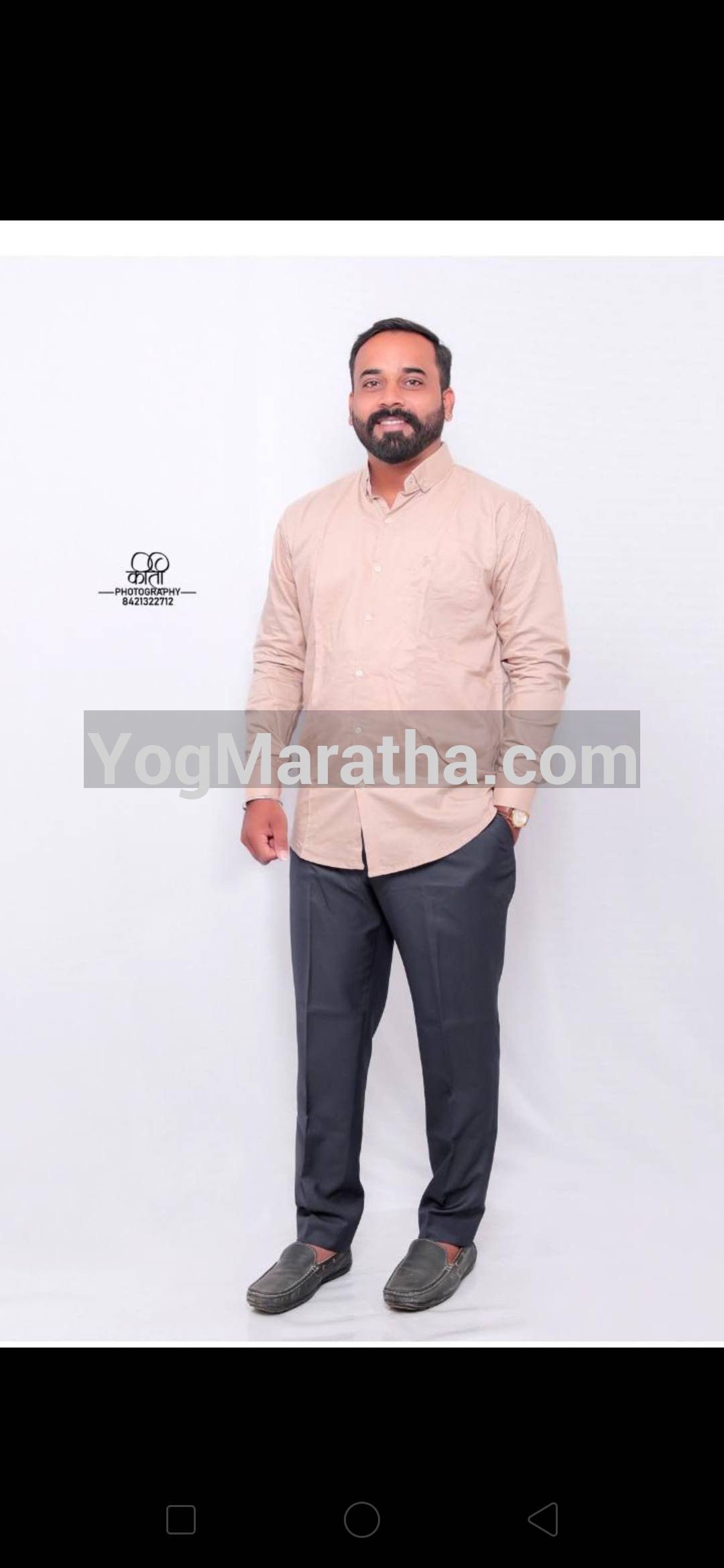 Maratha Marriage Profile