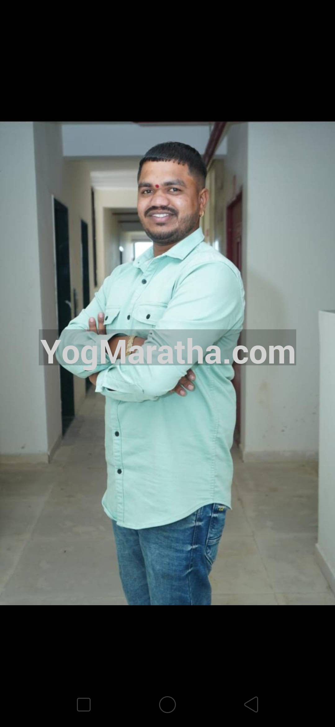 Maratha Marriage Profile