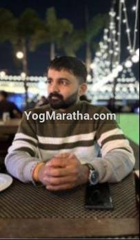 Maratha Marriage Profile
