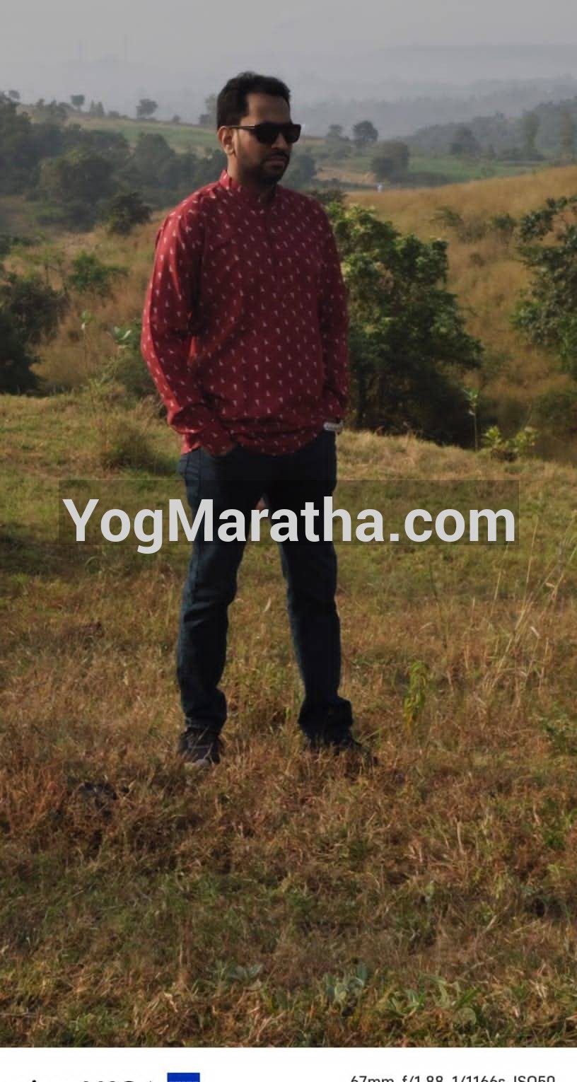 Maratha Marriage Profile