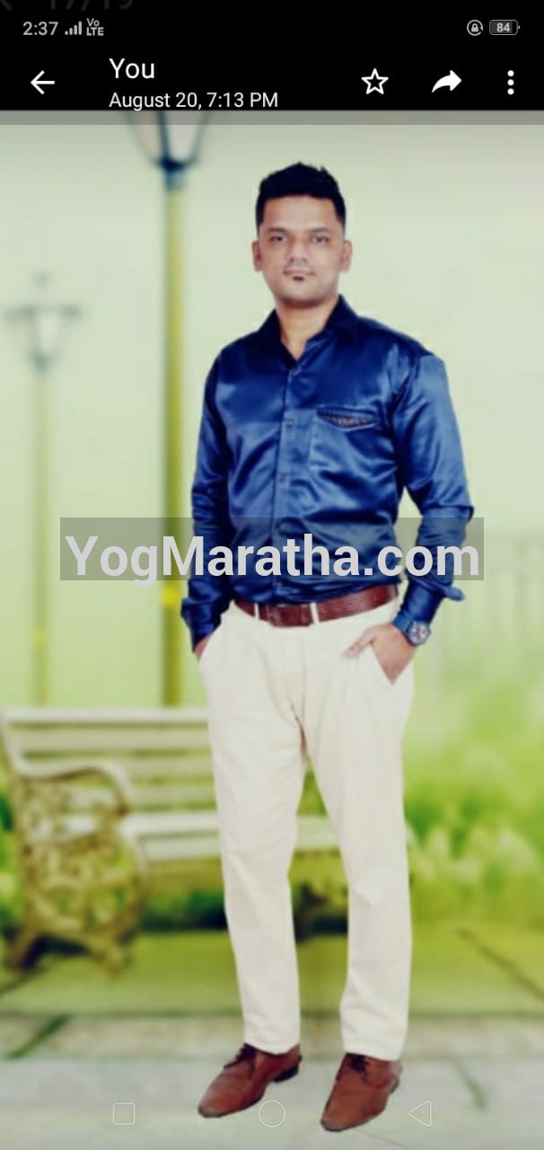 Maratha Marriage Profile Photo