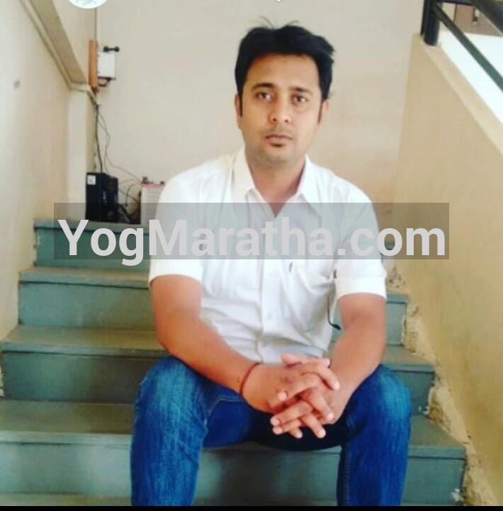 Maratha Marriage Profile