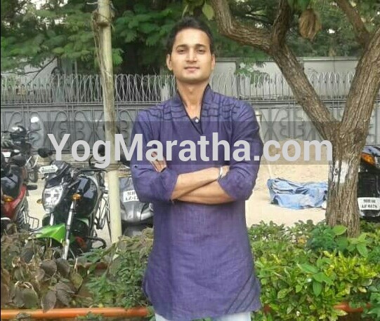 Maratha Marriage Profile