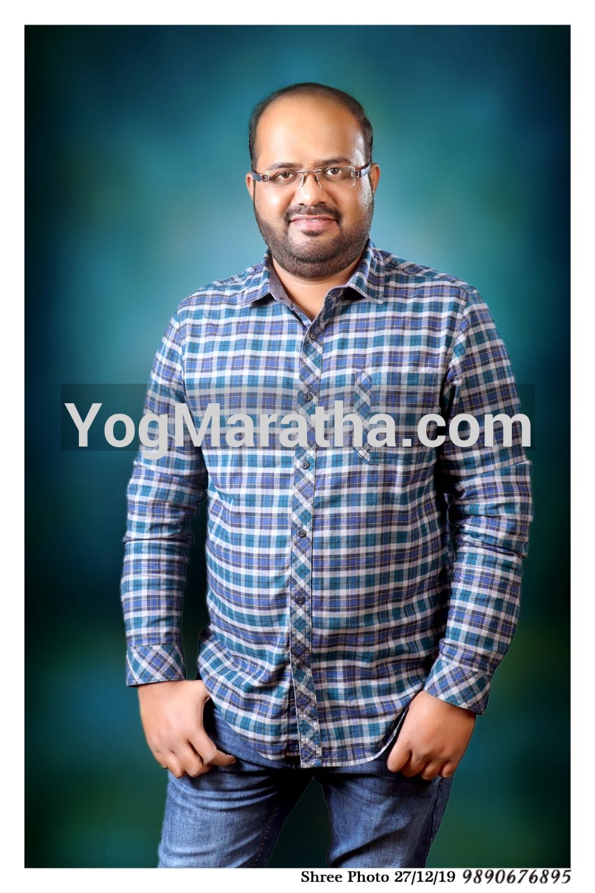 Maratha Marriage Profile