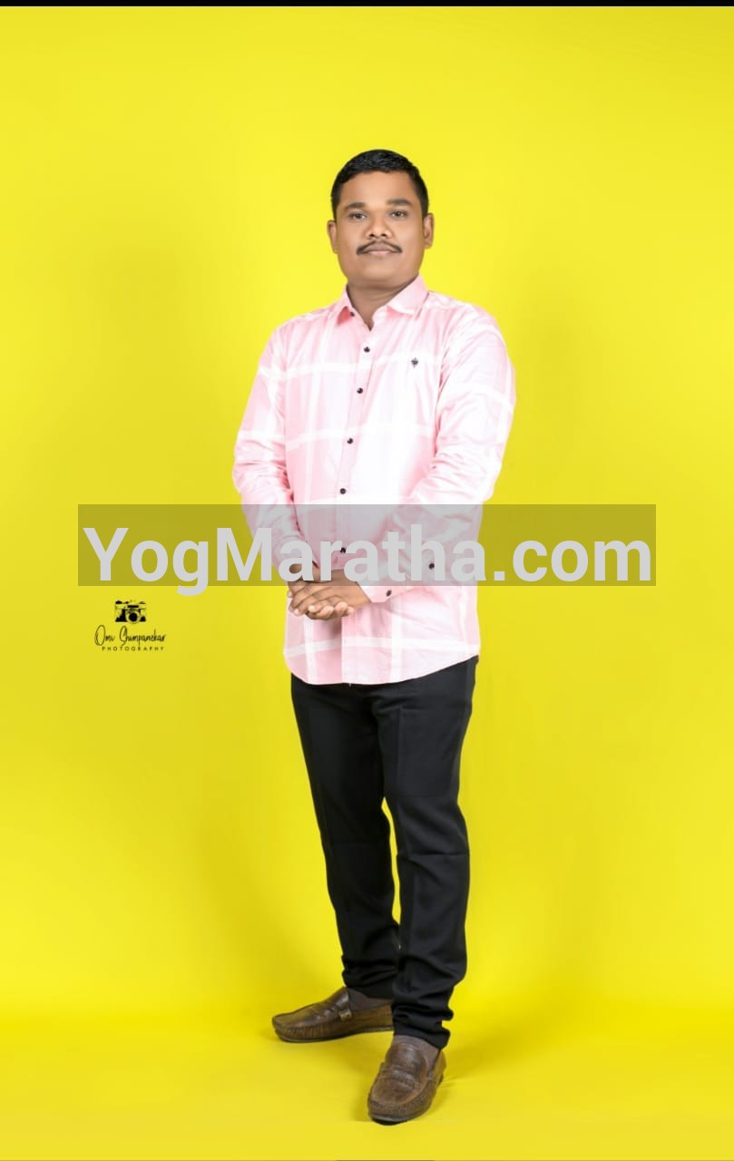 Maratha Marriage Profile