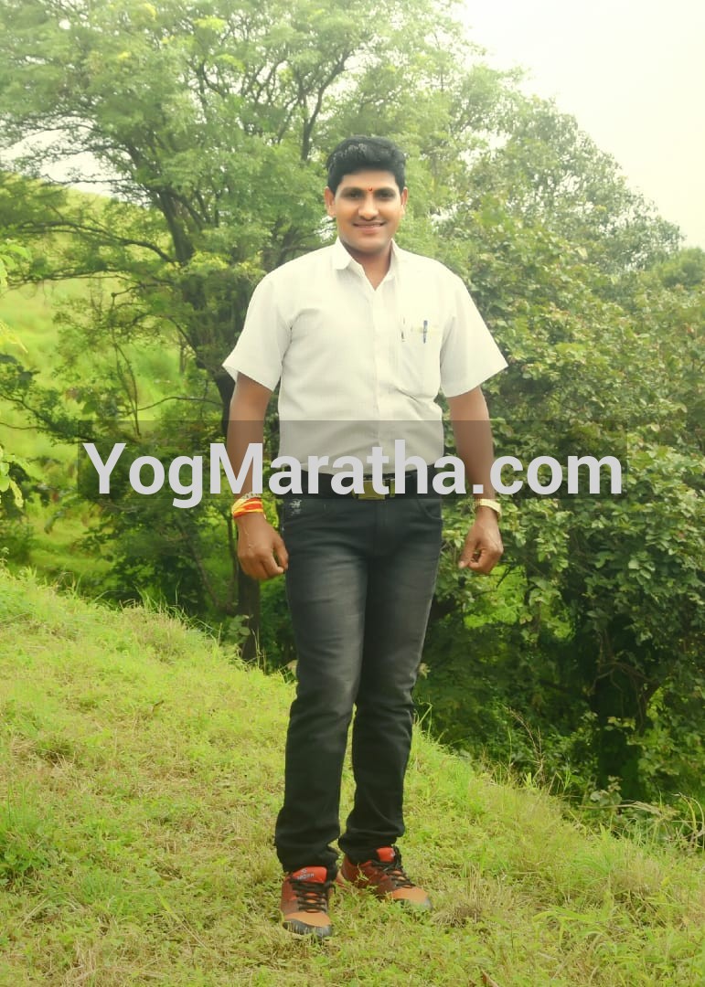 Maratha Marriage Profile