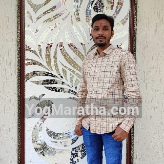 Maratha Marriage Profile