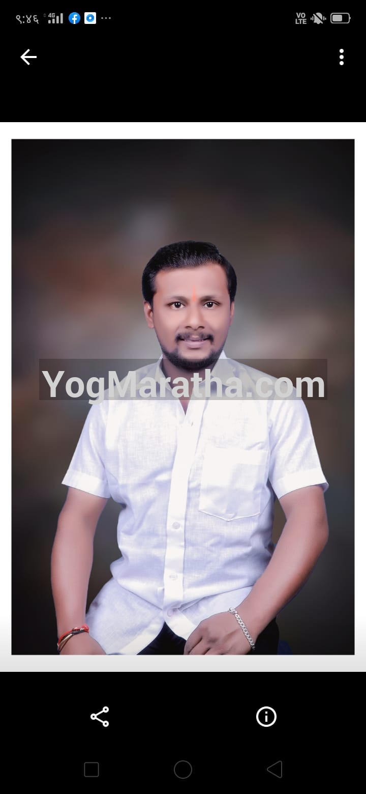 Yog Maratha Vadhu Var