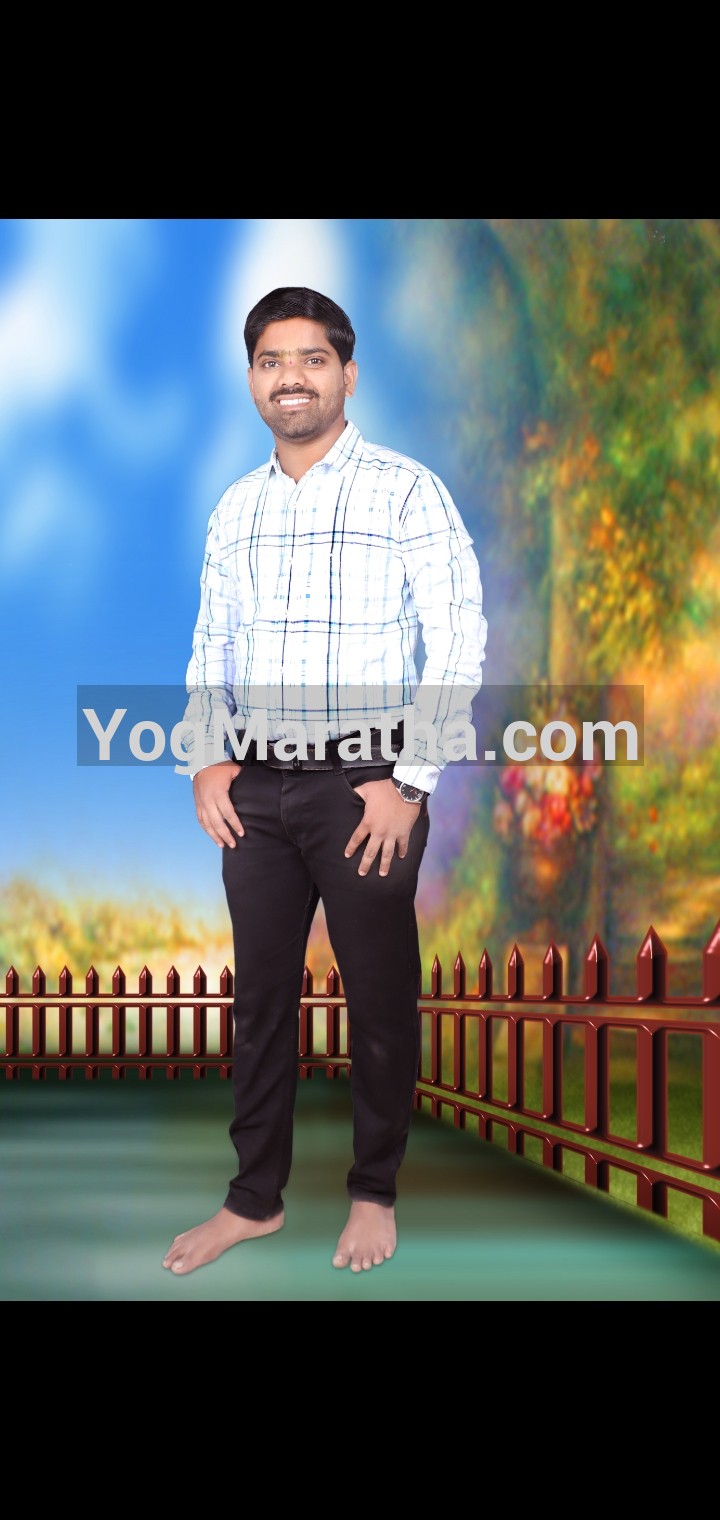 Yog Maratha Vadhu Var